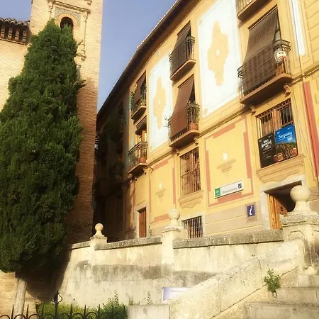 فندق Plaza Nueva غرناطة